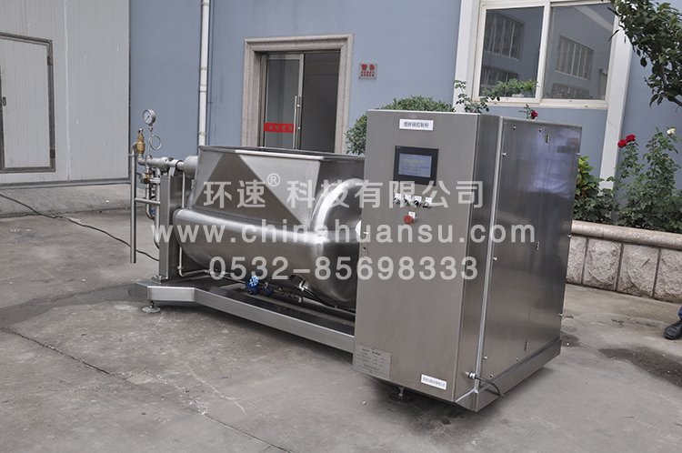 環(huán)速智能攪拌鍋WZJ-500臥式真空攪拌鍋，人性化設計        環(huán)速科技