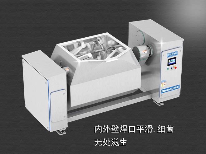 自動加熱攪拌鍋，受熱均勻，一鍵觸屏操作